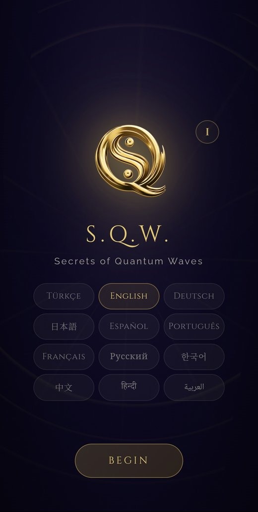 SQW splash screen